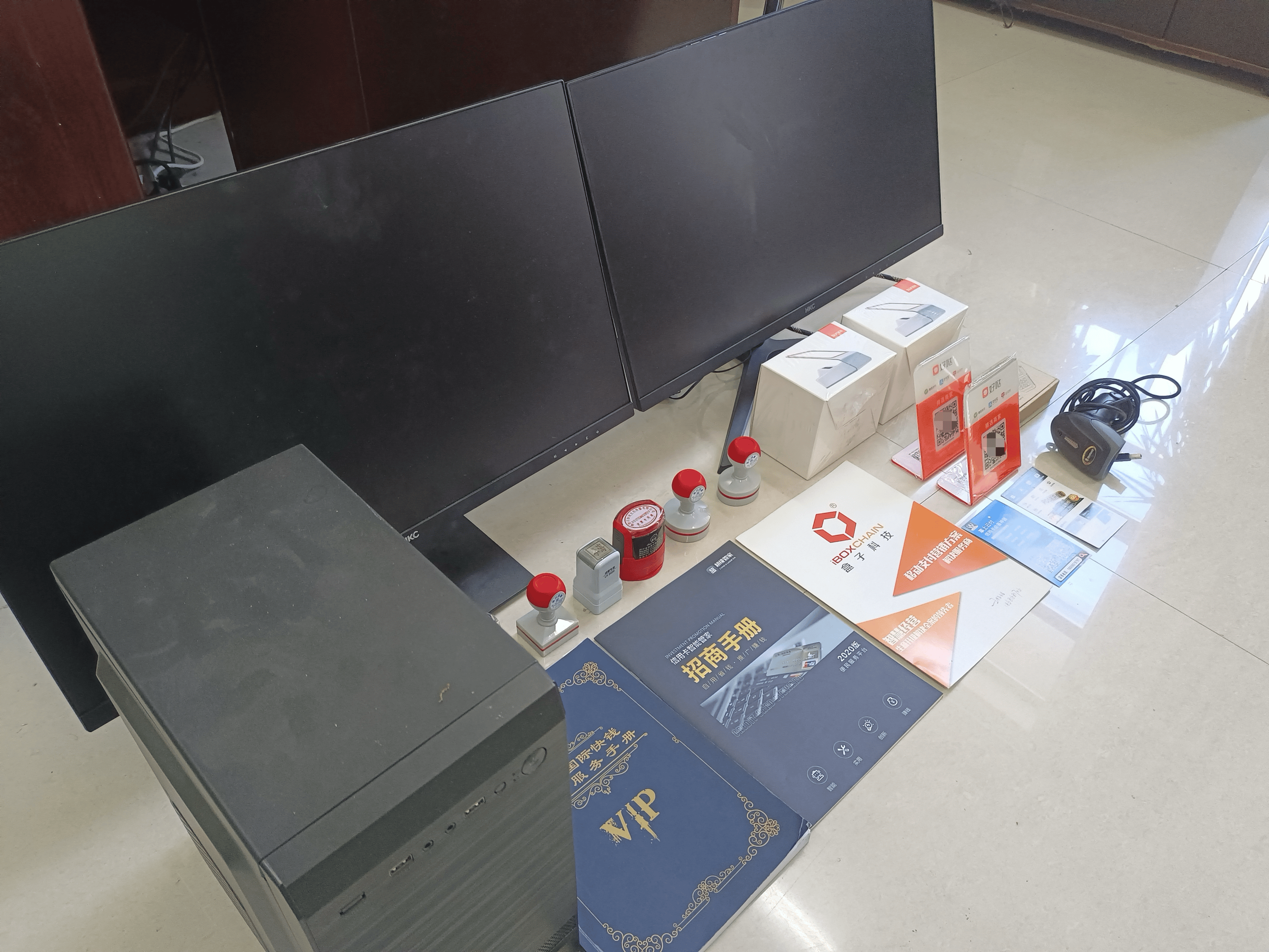 平顶山最新医保套现的app方法分析(最方便真实的平顶山医保套现的中介需要付刑事责任吗方法)